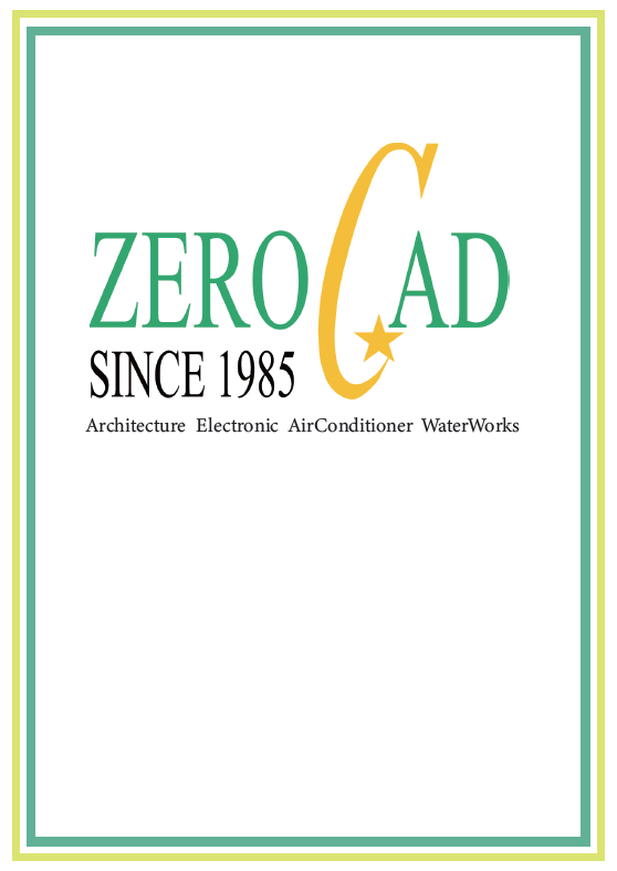 ZEROCAD