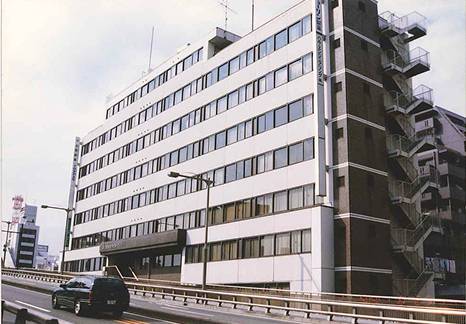 業務拡張のため、横浜市西区平沼に移転