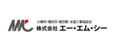 株式会社エー・エム・シー