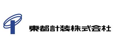 東都計装株式会社